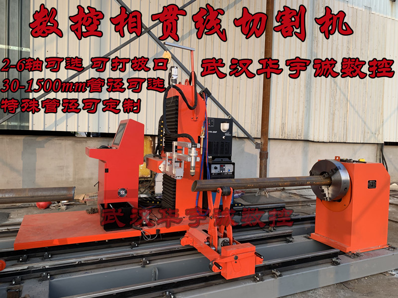 1678368427259189.jpg 數控相貫線成人黄色香蕉视频.jpg